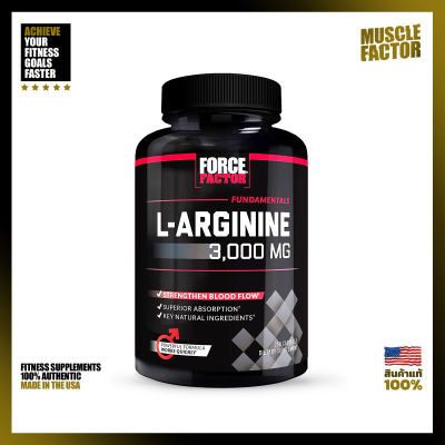 Force Factor: L-Arginine 3000mg - 150 Capsules