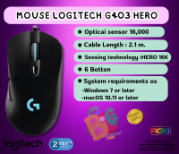 MOUSE (เมาส์) LOGITECH (G403) HERO 16000DPI LIGHTSYNC RGB USB-A (3Y) ของแท้ SYNNEX