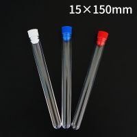 【CW】✺■  100pcs/lot 15x150mm Plastic Test Tubes With Blue/Red/White Stopper Push Cap Kind Experiments And Tests