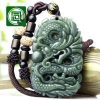 High-end Original Nianyu Xinjiang Hetian Jade Pendant Mens Dragon Brand Jade Pendant Natural Sapphire Pendant Zodiac Dragon Jade Dragon Necklace