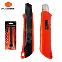 ???SALE SALE มีดคัตเตอร์ PUMPKIN รุ่น BA-205 ราคาถูก?? คัทเตอร์ cutter  ใบมีดคัตเตอร์ มีด กรรไกร อุปกรณ์ช่วยตัด อุปกรณ์ออฟฟิศ อุปกรณ์งาานช่าง อุปกรณ์สำนักงาน