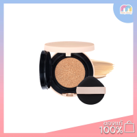 Cezanne Cushion Foundation