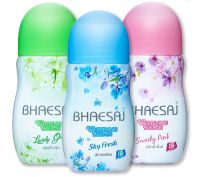 เภสัชโรลออน Bhaesaj Whitening Roll-On 35ml.