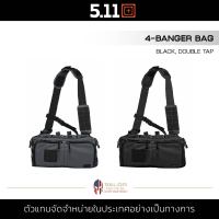 5.11 4-BANGER TACTICAL BAG 5L กระเป๋าสะพายข้าง สายสะพายปรับได้ กระเป๋า ใส่ของ ใส่แม็กกาซีน ผ้าไนลอน