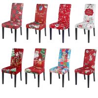 2023 Chair Covers Christmas Elastic Seat Waterproof Christmas Chair Cover Stretch Slipcovers For Christmas Banquet Party