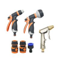 Ortable High-Pressure Water Gun For Cleaning Car Wash Machine Garden Watering Hose Nozzle Sprinkler Foam Water Gun