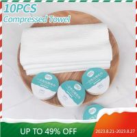 【CC】✱◊  10pcs Set Compressed Disposable for Outdoor Absorption Hotel Soft Washcloth