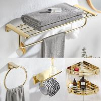 Golden Towel Rack Towel Bar Gold Stainless Steel Hardware Set,Robe Hook,Toilet Brush Cup Holder Soap dish Bathroom Accessories