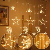 ；‘。、’ Star Moon Led Curtain Garland String Light EID Mubarak Ramadan Decorations For Home 2023 Islam Muslim Event Party Supplies Decor