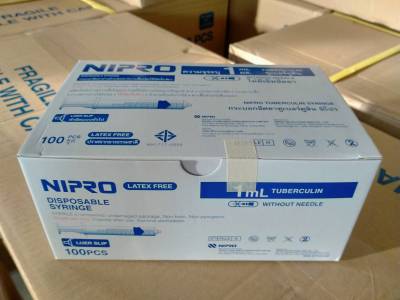 ไซริงค์พลาสติก,กระบอกฉีดยา SYRINGE NIPRO ขนาด 1 ml บรรจุ 100 ชิ้น