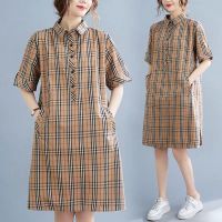 Fashion Brand New Burberry Dress Cotton Plaid Plus Size Dress Womens Long Literary Retro Loose Lapel Skirt