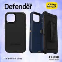 [Hummingplus Outlet] เคส Defender สำหรับ iPhone 14 Series
