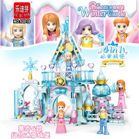 Spot parcel post Ledi Girl Star Dream Girl 6 Combined 1 Childrens Small Particle Assembly Building Block Castle Villa Toy Gift Kits