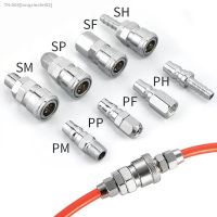 ❅ C-type Self-locking Pneumatic Quick Connector Mechanical Tool For Pipe Hose Air Pump Compressor SH PH SM PM SP PF SF 20 30 40