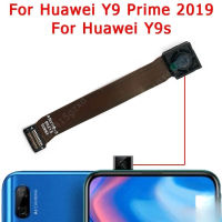 ของแท้สำหรับ Huawei Y9นายก2019 Y9s กล้องหน้าโมดูลของกล้องขนาดเล็กหันหน้าไปทางด้านหน้าชิ้นงอสำหรับเปลี่ยนอะไหล่การซ่อม