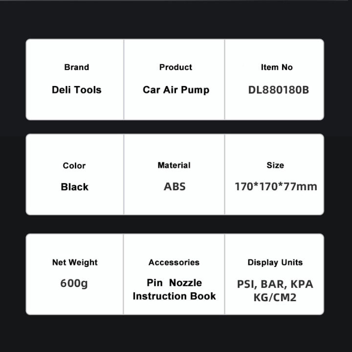 deli-ที่เติมลมรถยนต์-ปั๊มลมไฟฟ้า-เครื่องปั๊มลม-เติมลมยาง-ปั๊มลมแบบพกพา-ปั้มลม-เครื่องปั๊มลม-พกพาสะดวก-car-air-pump
