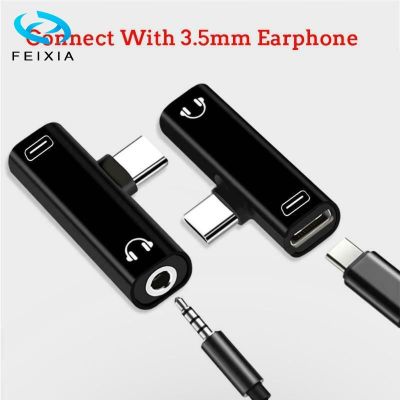 Feixia Type C USB C ถึง3.5Mm Aux สายสัญญาณเสียงหูฟังไมโครโฟนภายนอกแจ็คเสียงหูฟังไมค์อะแดปเตอร์