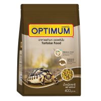 ออพติมั่ม อาหารเต่าบก สูตรพิเศษ สารอาหารครบถ้วน สมดุลย์ บรรจุ 400 กรัม / OPTIMUM Tortoise Food complete and balanced formula  400g