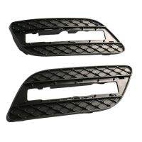 1 Pair Front Bumper Fog Driving Light Grille Cover 1668842122 1668842222 for Mercedes ML350 ML550 12-15