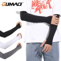 Ice Cooling Sports Arm Sleeves Cycling Running Basketball Arm Warmers Summer UV Protection Volleyball Bicycle Cuffs Men Women Sleeves