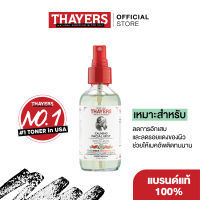 Thayers Calming Facial Mist Witch Hazel Watermelon Cucumber 118 ml เทเยอร์ สเปรย์บำรุงผิวหน้าช่วยเติมความชุ่มชื่น