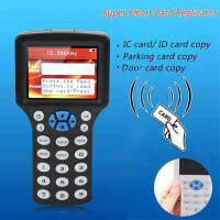 Handheld Card Reader HID-125KHZ Smart Copier Writer Readers จอแสดงผลสีเต็มรูปแบบ Blank Card Key Chain สำหรับ Universal Inlect Card