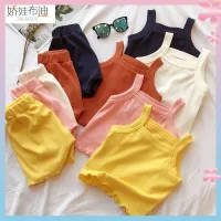 Ryn studio Girls suit 2023 Summer new baby Korean style solid color soft comfortable sleeveless vest shorts suit