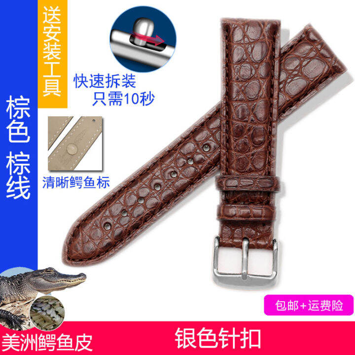 crocodile-alligator-skin-genuine-leather-watchband-belt-watch-strap-celets-for-24mmquick-installation