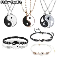 【Fairy Castle】Creative Tai Chi Paired Pendant Couple Necklaces Bracelet for Lovers Best Friends Yin Yang Long Gold Chain Necklace Fashion Jewelry Gift