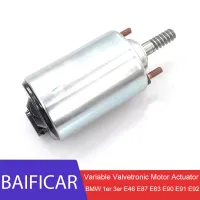 Baificar Nd ตัวแปรใหม่ Valvnic มอเตอร์แอคชูเอเตอร์11377509295 11377548387 1er BMW 3er E87 E83 E90 E91 E92 E931