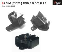 *** SET *** ยางแท่นเครื่อง + แท่นเกียร์ นิสสัน บิ๊กเอ็ม ทีดี 25 4WD / BIG M ( TD25 ) 4WD  ปี 1989-1997 ( 3 ชิ้น)