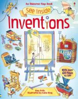 SEE INSIDE INVENTIONS BY DKTODAY