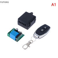 YUPANG 1 2ชิ้นโมดูลรับสัญญาณรีเลย์1CH 220V กระเป๋าเดินทางขนาดเล็กพร้อมรีโมทเปิดปิดเครื่องส่งสัญญาณ RF 433 MHz สวิตช์ควบคุมไร้สาย