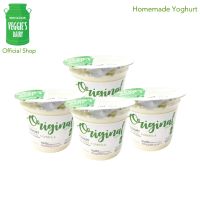 โยเกิร์ตโฮมเมด สูตรออริจินัล เวจจี้ส์แดรี่ 130กรัม แพค4ถ้วย Homemade Yoghurt Veggie’s Dairy Original Flavor (130 g) 4 cups