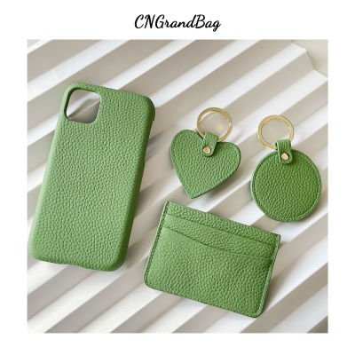 New Customized Gift Set Grain Leather Mobile Phone Case for 11 12 PRO MAX Matched Circle/Heart Keychain Cardholder