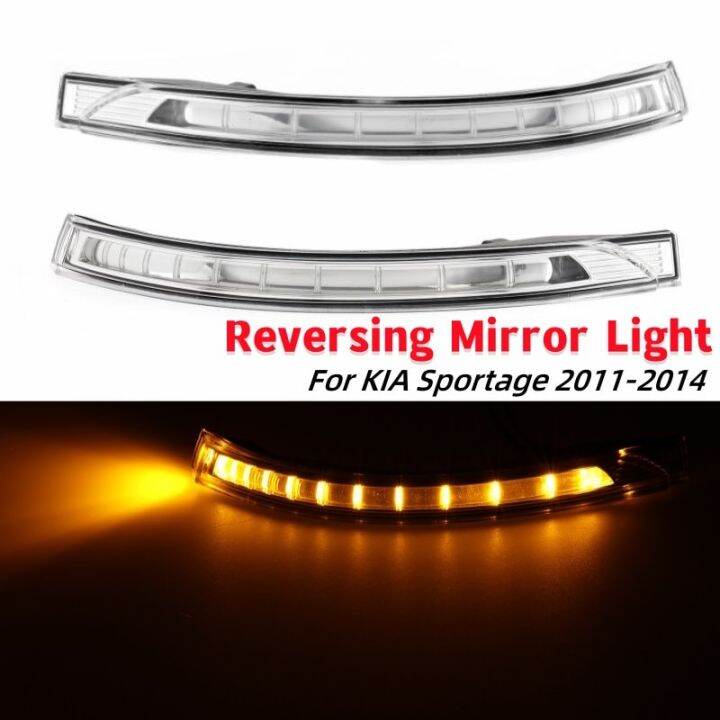 1/2Pcs Car Left Right Side LED Rearview Mirror Signal Light Auto