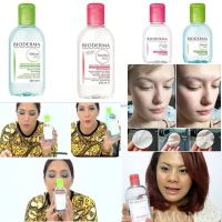 ▶️Green 500ml Bioderma Sensibio H2O 500มล. คลีนซิ่ง เช็ดเครื่องสำอาง สำหรับผิวแพ้ง่าย ผิวผสม-ผิวมัน-ผิวแห้ง. [ต้องมีและต้องใช้]