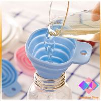 KANGBAN กรวยซิลิโคน พับเก็บประหยัดพื้นที่ พกพาสะดวก Silicone funnel