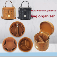 ร้อน, ร้อน★กระเป๋าจัดระเบียบ mcm Visetos Cylindrical ที่จัดระเบียบกระเป๋า bag organiser ที่จัดกระเป๋า  in bag ที่จัดทรง  organizer insert