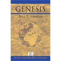 Genesis (ความเห็นพระคัมภีร์แคมบริดจ์ใหม่) (บิลอาร์โนลด์ T)