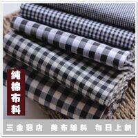 [COD] black and white plaid fabric handmade diy cloth head comfortable