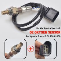 Para kia spectra spectra5 hyundai elantra 2.0l 2003-2009 o2 lambda sonda sensor de oxigênio 39210-23700 39210-23500 234-5430 2345430