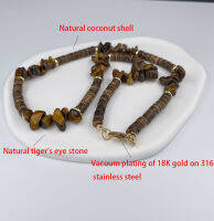 HotMen สร้อยคอกรวดธรรมชาติผู้ชาย Tiger S Eye Coconut Shell สร้อยคอสร้อยคอคอผู้หญิงใหม่ Gift