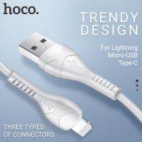 HOT weime428 - / Hoco สายชาร์จสำหรับสายฟ้า M Icro USB C Type C 2.4A Sync ข้อมูลลวด1เมตรพีวีซีทนทานอะแดปเตอร์ชาร์จสำหรับ iPhone โทรศัพท์ Android