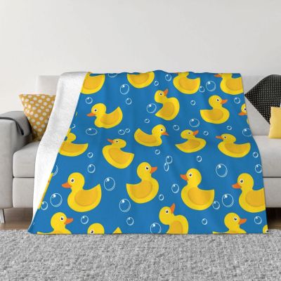 （in stock）Cute rubber duck yellow blue Flannel pattern animal blanket fashion throw house blanket 200X150cm plush thin Duvet（Can send pictures for customization）