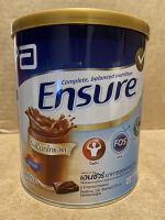 Ensure เอนชัวร์อาหารสูตรครบถ้วน รสช็อกโกแลต 400 กรัม Exp.2/7/2023