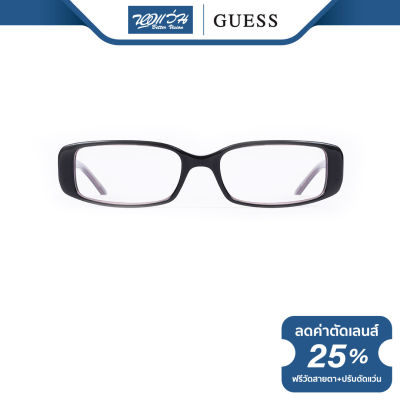 กรอบแว่นตา GUESS เกสส์ รุ่น FGU1587 - NT