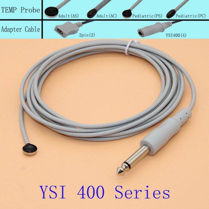 YSI 400 Reusable Temperature Probe,/Pediatric Skin Sur/Esophageal ...