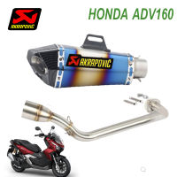 ท่อakrapovic shorty honda adv160 ตรงรุ่น อุปกรณ์ครบชุด เสียงแน่นทุ้มไม่แตกในรอบสูง รับประกันสินค้า1ปี รุ้งเคฟล่า