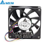 New AFB0712MB 7015 70mm 12V 0.24A PWM adjustable speed cooling fan largest wind for DELTA 70x70x15mm